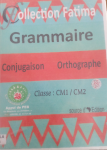 Grammaire vignette