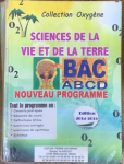 Science de la Vie et de la Terre BAC : A,B,C,D vignette
