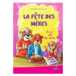 La fête des mères vignette