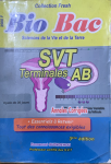 Bio Bac SVT vignette