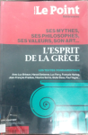 Références - L'esprit de la grèce vignette