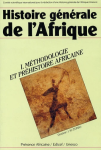 Histoire générale de l'Afrique vignette